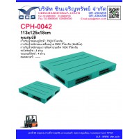 CPH-0042  Pallets size :  113*125*18 cm.